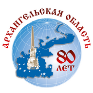 Архангельская область