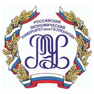 РЭУ им. Г.В. Плеханова